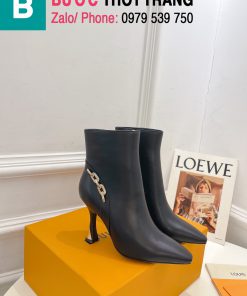 boot LV