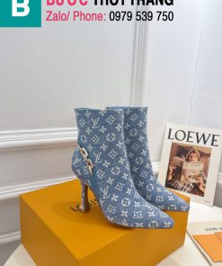 boot LV