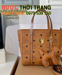Túi xách MCM xách tay hay đeo chéo đều xinh size 19x19 cm