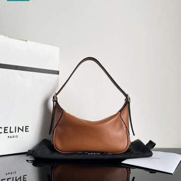 Túi kẹp nách Celine Mini Romy màu nâu bò size 19cm hàng siêu cấp