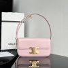 Túi đeo vai Celine Triomphe siêu cấp màu hồng nhẹ chất da bò size 20cm