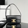Túi đeo vai Celine Triomphe siêu cấp màu đen da bò size 20cm