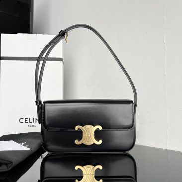 Túi đeo vai Celine Triomphe siêu cấp màu đen da bò size 20cm