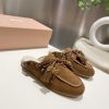 Sục Miu Miu màu nâu cao cấp da lộn ấm áp phong cách cổ điển mang nét hiện đại
