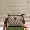 Túi đeo chéo nam Gucci ophidia màu nâu và đen size 20cm