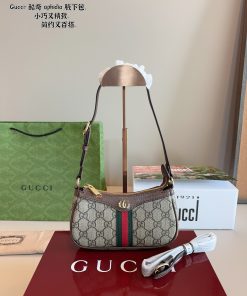 Túi kẹp nách Gucci ophidia chất canvas viền nâu size 19 cm nhỏ gọn