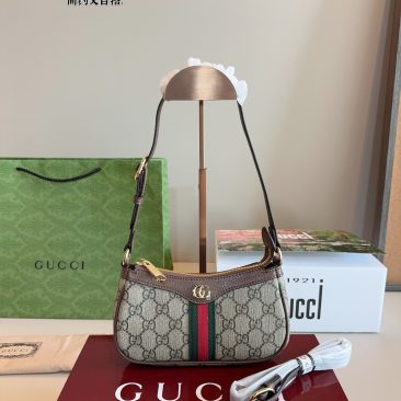 Túi kẹp nách Gucci ophidia chất canvas viền nâu size 19 cm nhỏ gọn
