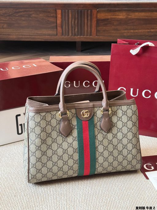 Túi xách Gucci Ophidia GG Tote – Retro sang trọng, chất casvan màu nâu