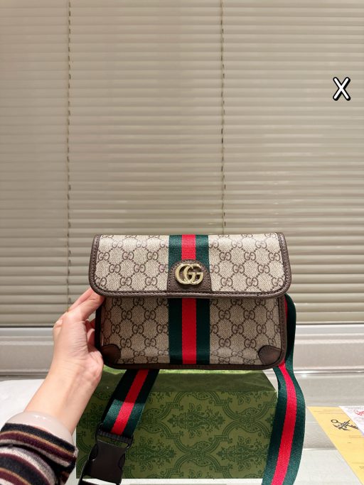 Túi đeo bụng Gucci ophidia nhỏ ngọn size 24x17cm màu nâu