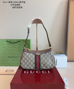 Túi kẹp nách GUCCI Ophidia – phiên bản cao cấp