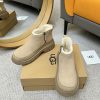 Boot cổ ngắn UGG màu be cao cấp lót lông cừu mềm êm