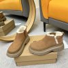 Boot cổ ngắn UGG màu nâu cao cấp lót lông cừu mềm êm