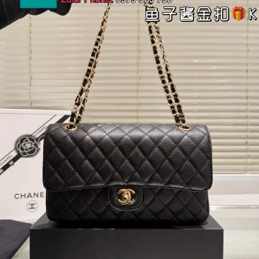 Túi xách đeo chéo cao cấp màu đen da hạt tag vàng nổi bật size 26 cm