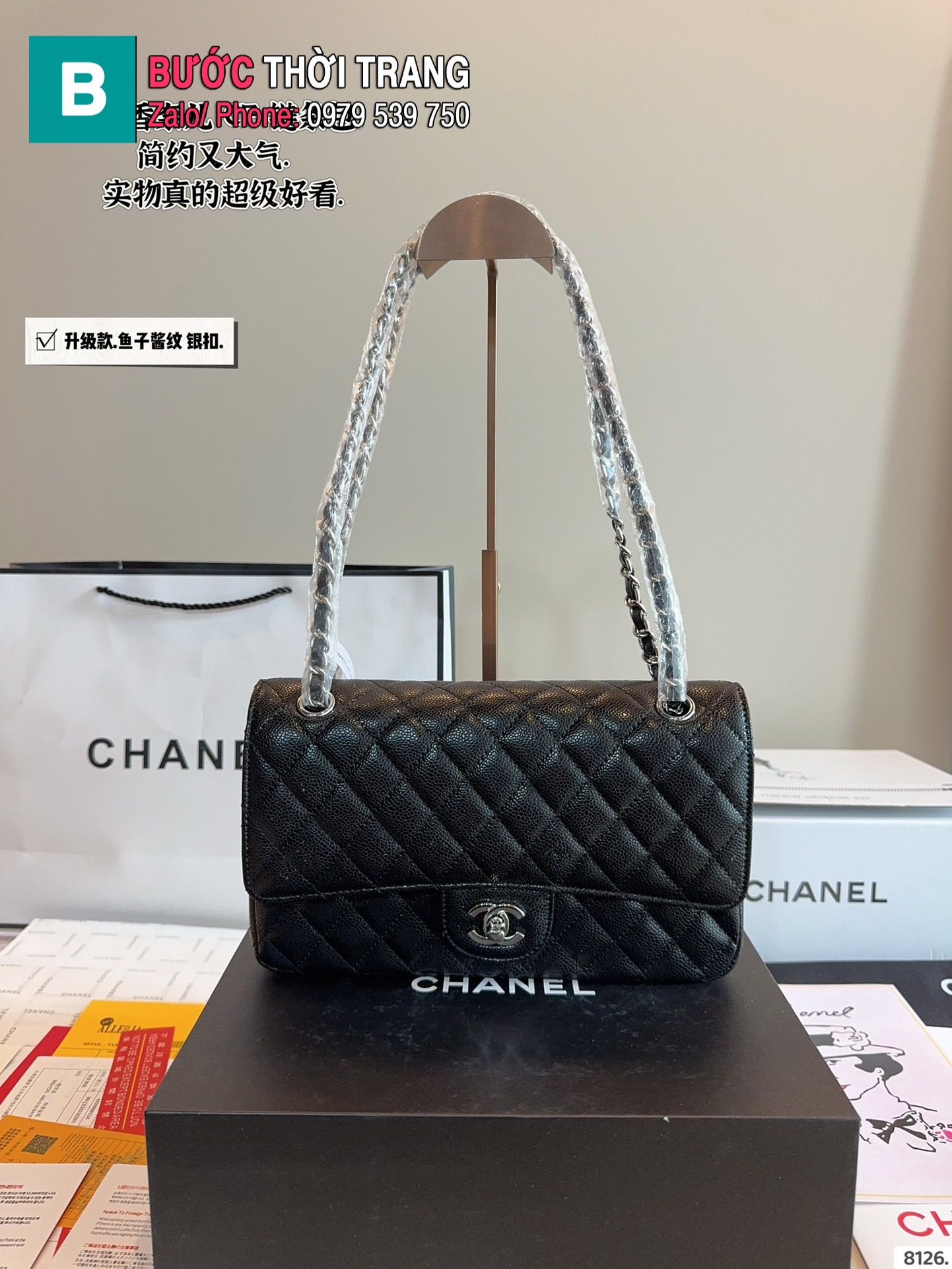 Túi xách đeo chéo CN CF màu đen da hạt mềm mịn size 25 cm