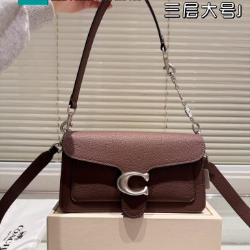 Túi xách COACH tabby màu nâu socola size 26x15 cm da mềm tag bạc sang trọng