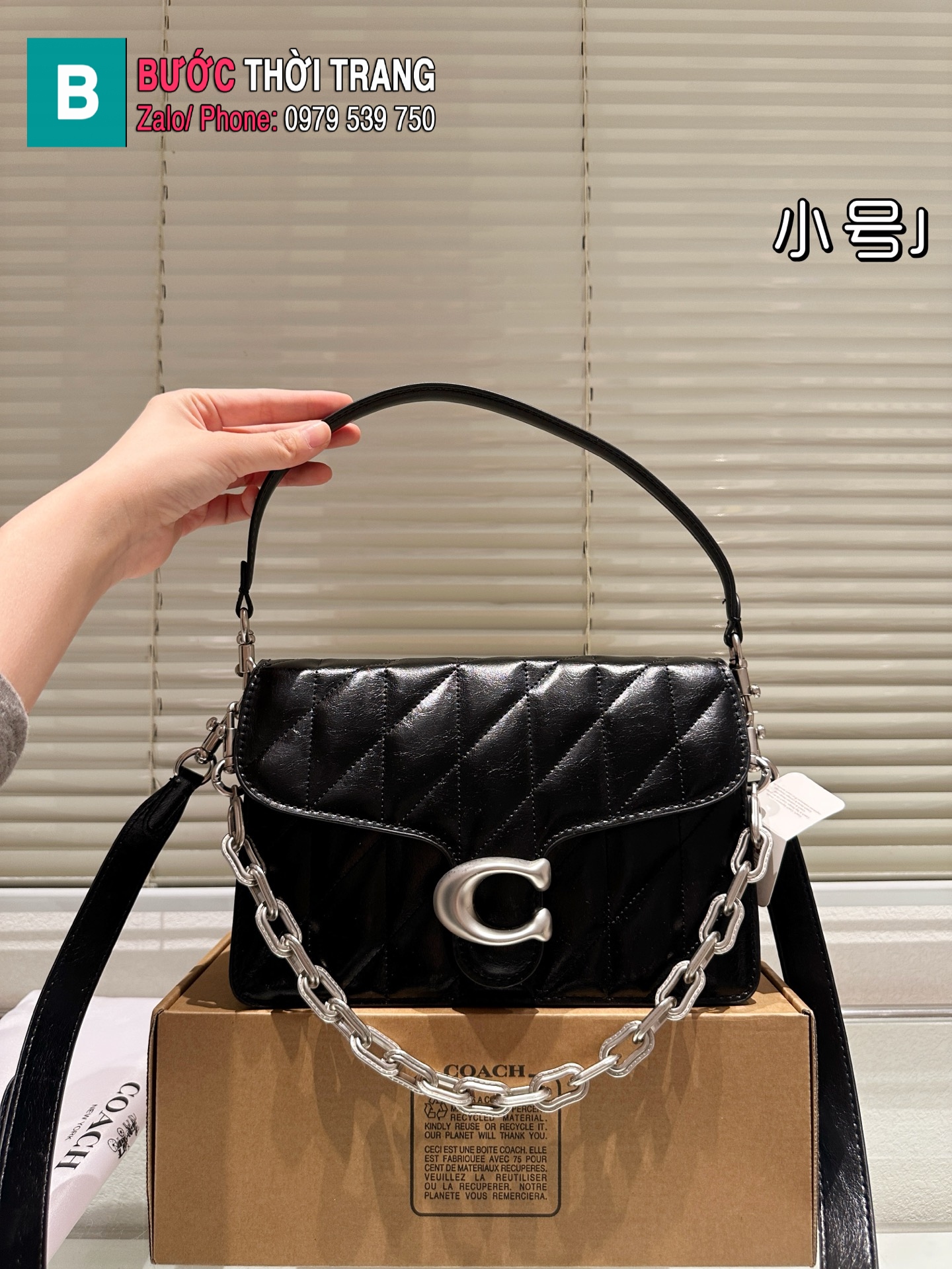 Túi xách COACH chain tabby màu đen tag bạc size 26x16 cm da nhám mềm mịn