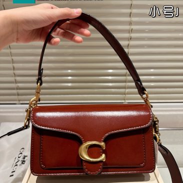 Túi xách đeo chéo COACH tabby màu nâu da mềm size 20x10 cm phong cách sang trọng thanh lịch