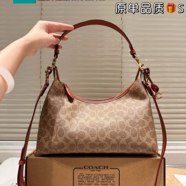 Túi xách Coach Juliet màu nâu be size 30 cm có ngăn rộng đựng nhiều đồ nhưng vẫn thời trang