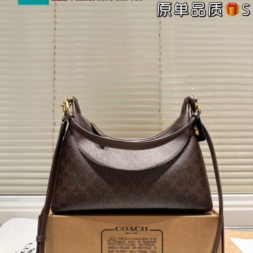 Túi xách Coach Juliet nâu đậm cổ điển size 30 cm có ngăn rộng đựng nhiều đồ nhưng vẫn thời trang