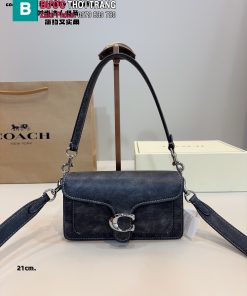 Túi xách đeo chéo Coach tabby màu đen nhám size 21 cm và 26 cm