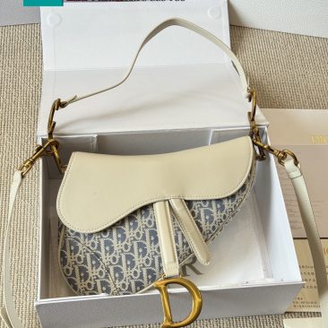 Túi xách Dior saddle màu ghi trắng size 25x20 cm nắp da trắng tag vàng sang trọng