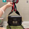 Túi xách Gucci 1955, túi yên ngựa cổ điển da trơn mịn màu đen size 21 cm