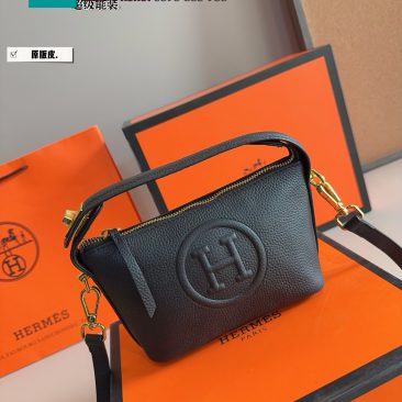 Túi xách HM màu đen da mềm nhỏ xinh size 17 cm