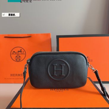 Túi xách HM màu đen da mềm nhỏ xinh size 18x5x12 cm