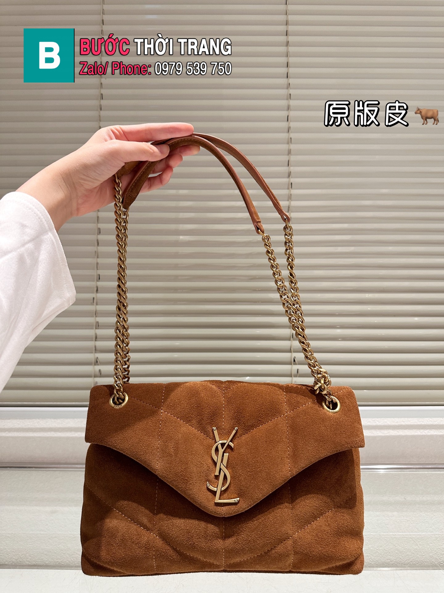 Túi xách đeo chéo YSL Puffer màu nâu da lộn size 24x17 cm