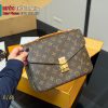 Túi xách nữ LV Pochette Métis East West màu nâu đậm size 25 cm họa tiết monogram