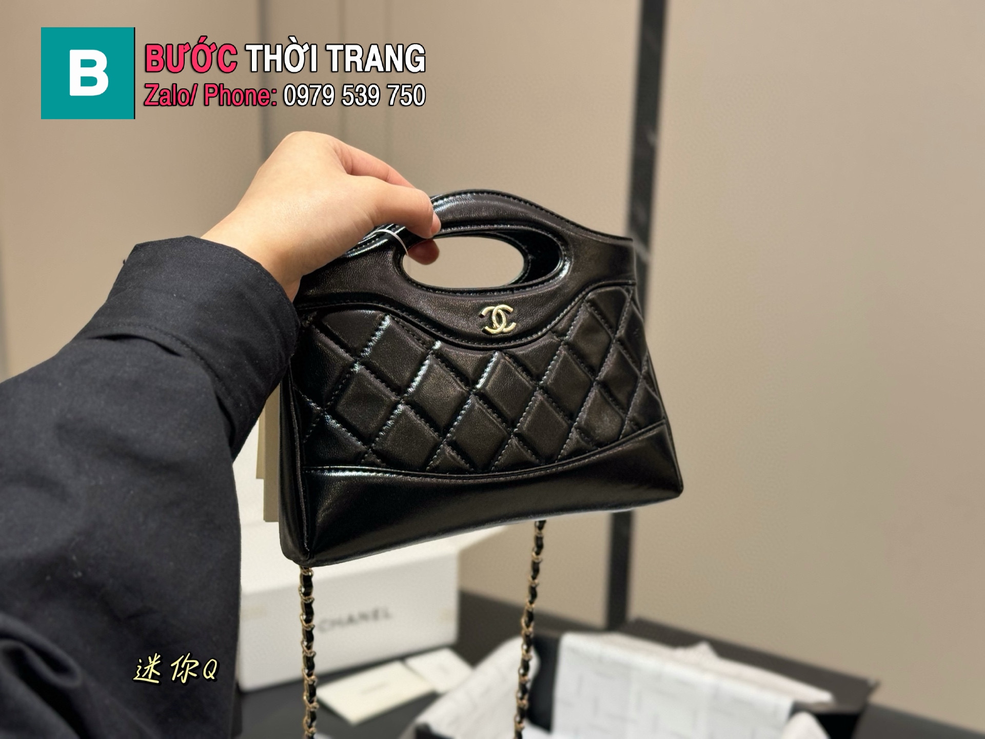Chanel 31 Bag bản mini