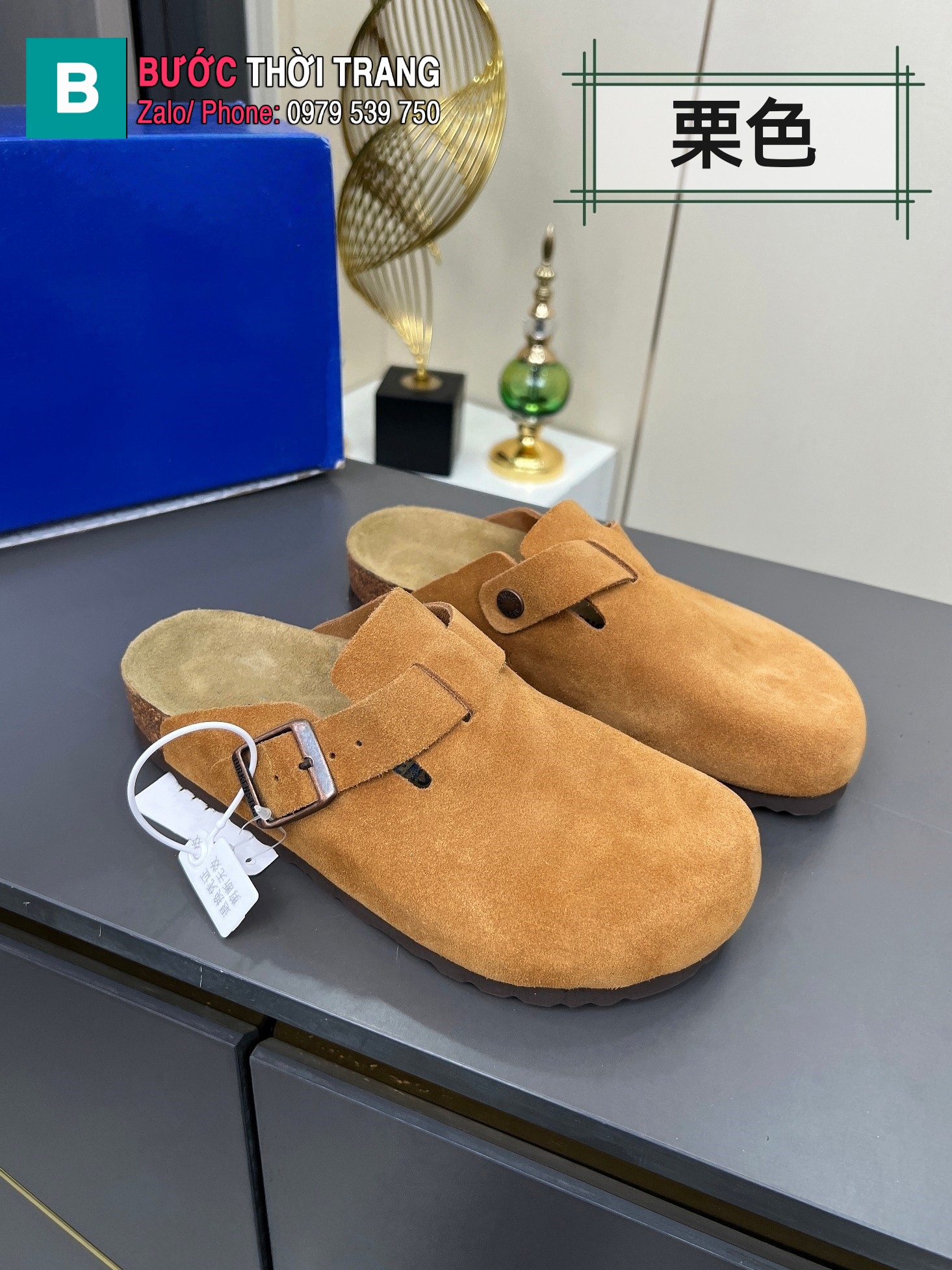 Giày Birkenstock màu nâu bò da lộn phong cách tối giản thanh lịch