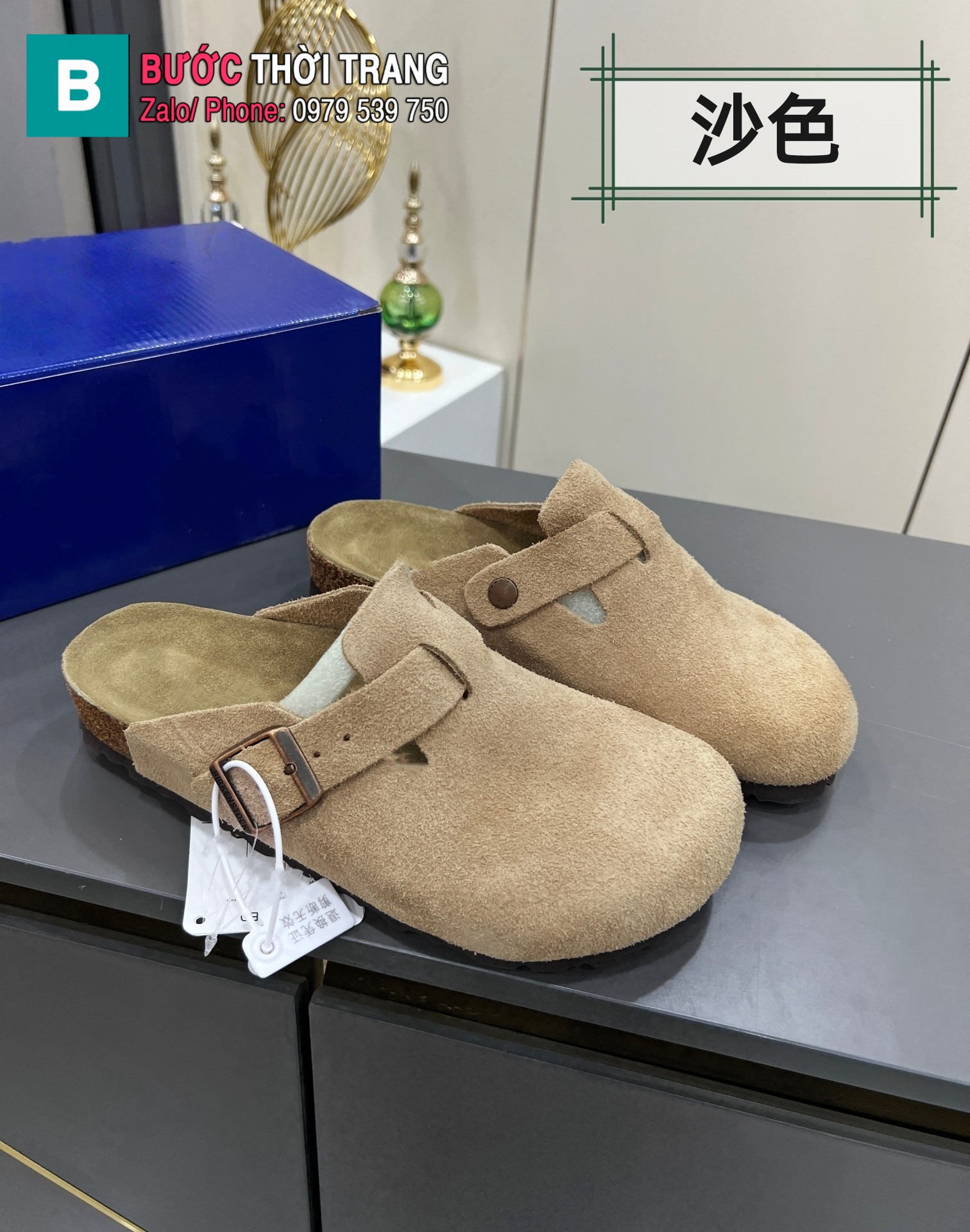 Giày Birkenstock màu nâu nude da lộn phong cách tối giản thanh lịch