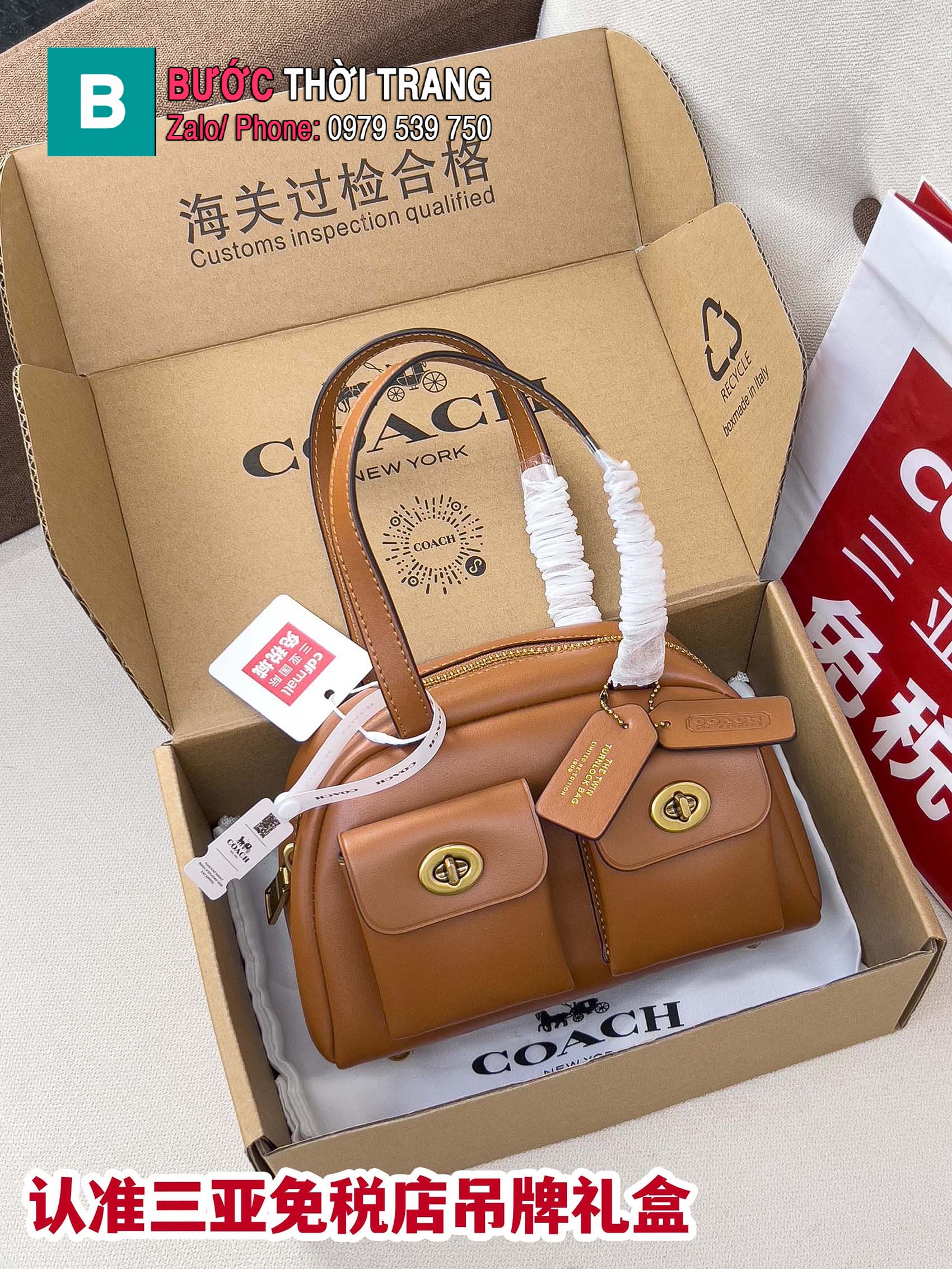 Túi Nữ Coach Twin Turnlock size 21x12x10 cm màu nâu khóa vàng