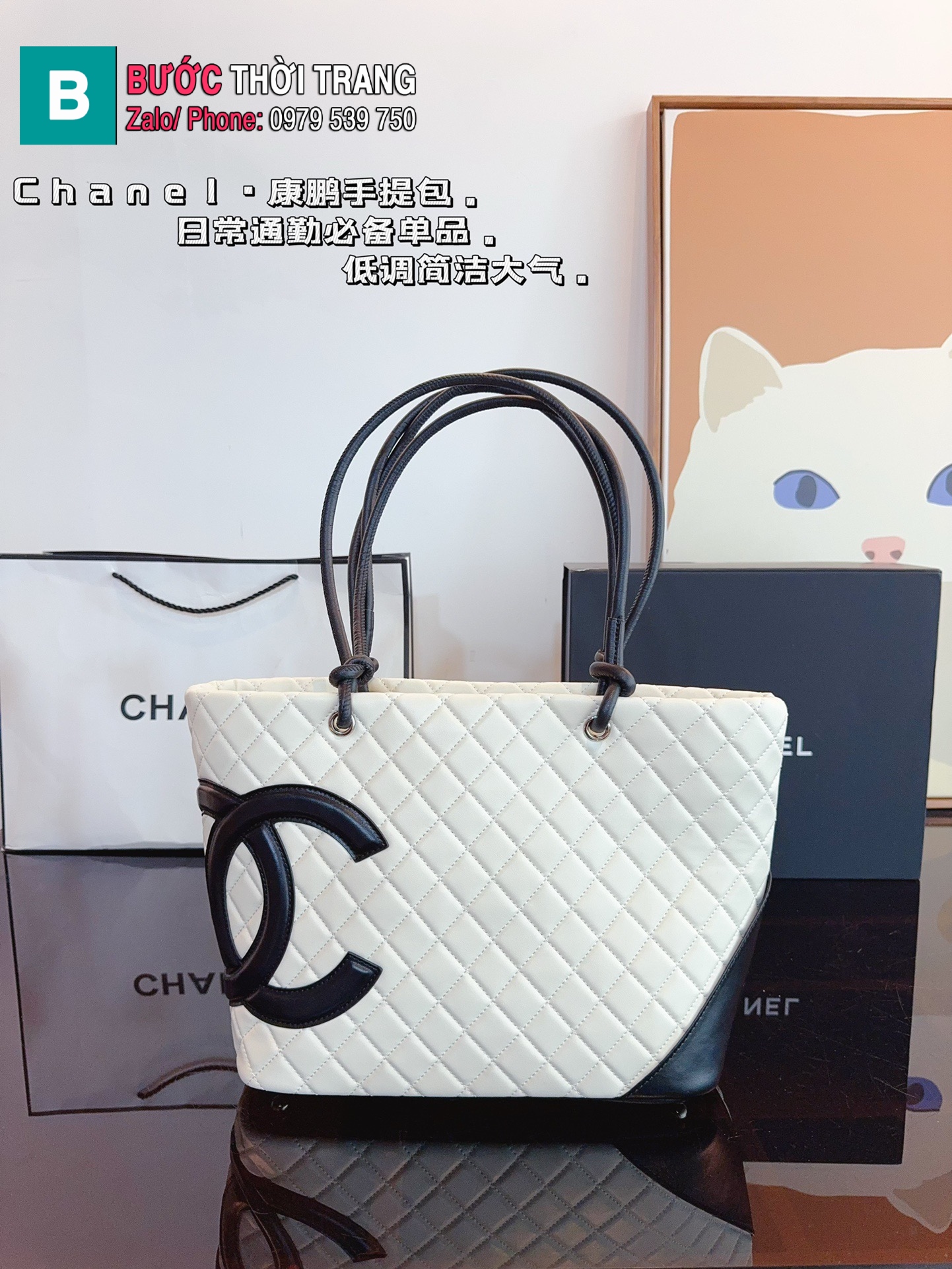 Túi xách cầm tay CN Cambon tote màu trắng ô trám size 28x14x23 cm
