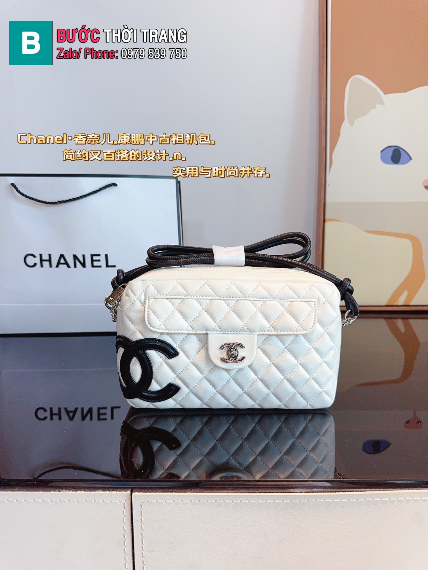 Túi xách CN Cambon vintage màu trắng ô trám size 25x6x16 cm