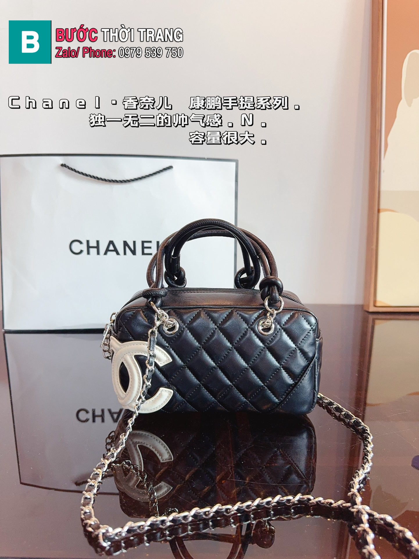 Túi xách đeo chéo CN Cambon Boston màu đen ô trám size 20 cm logo nổi bật