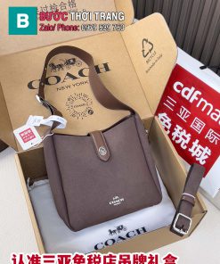 Túi xách nữ COACH Hadley Crossbody màu nâu socola da bò mềm mại size 24x22x8 cm