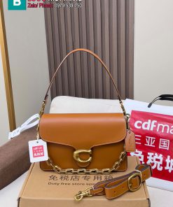 Túi xách COACH tabby màu nâu da bò size 26x16x6.5cm 2 dây đeo