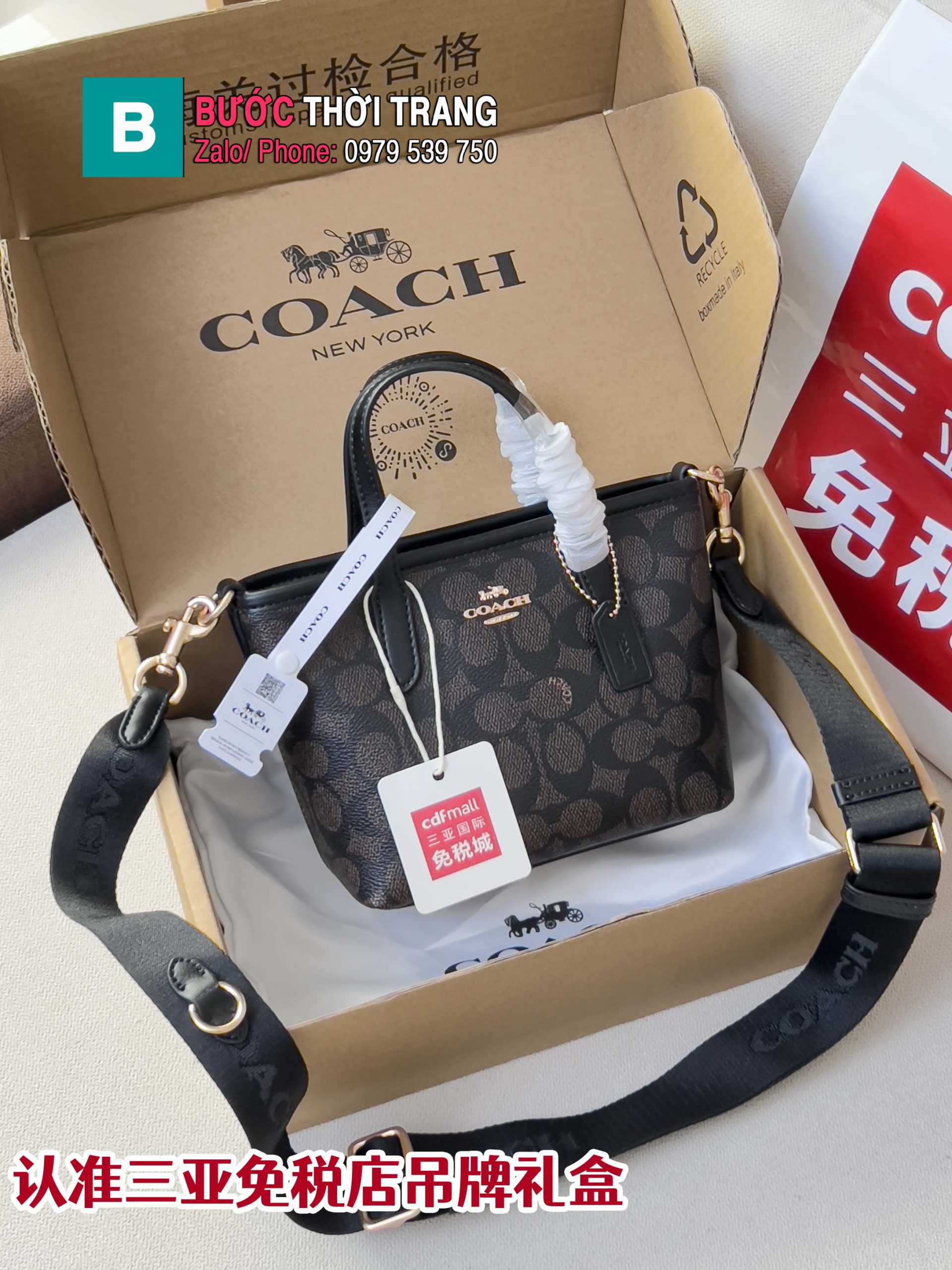 Túi xách COACH tote mini màu nâu socola size 15.5x8.5x14 cm phong cách thanh lịch
