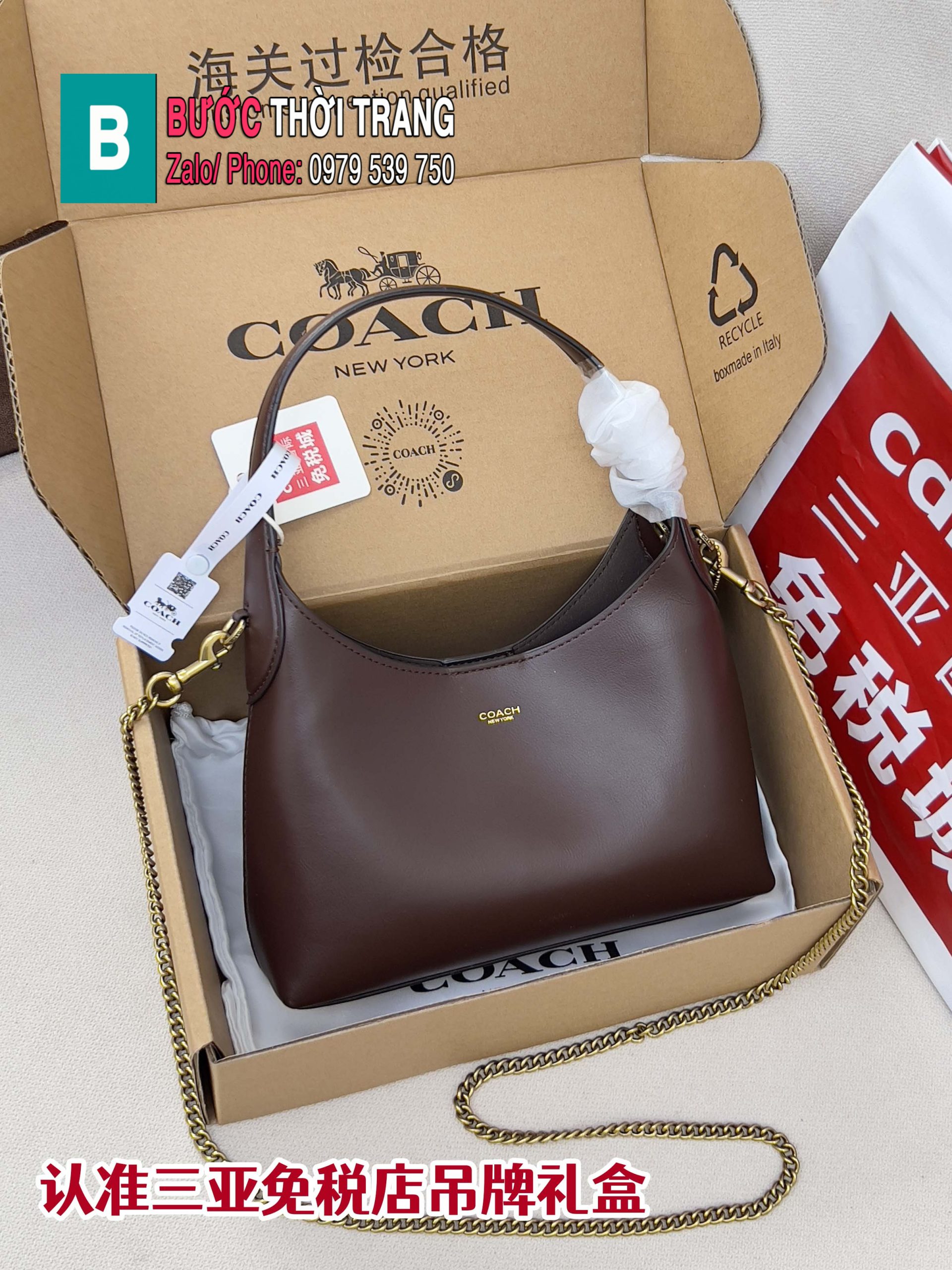 Túi kẹp nách Coach Brooklyn23 màu nâu socola size 23x18 cm da trơn mịn