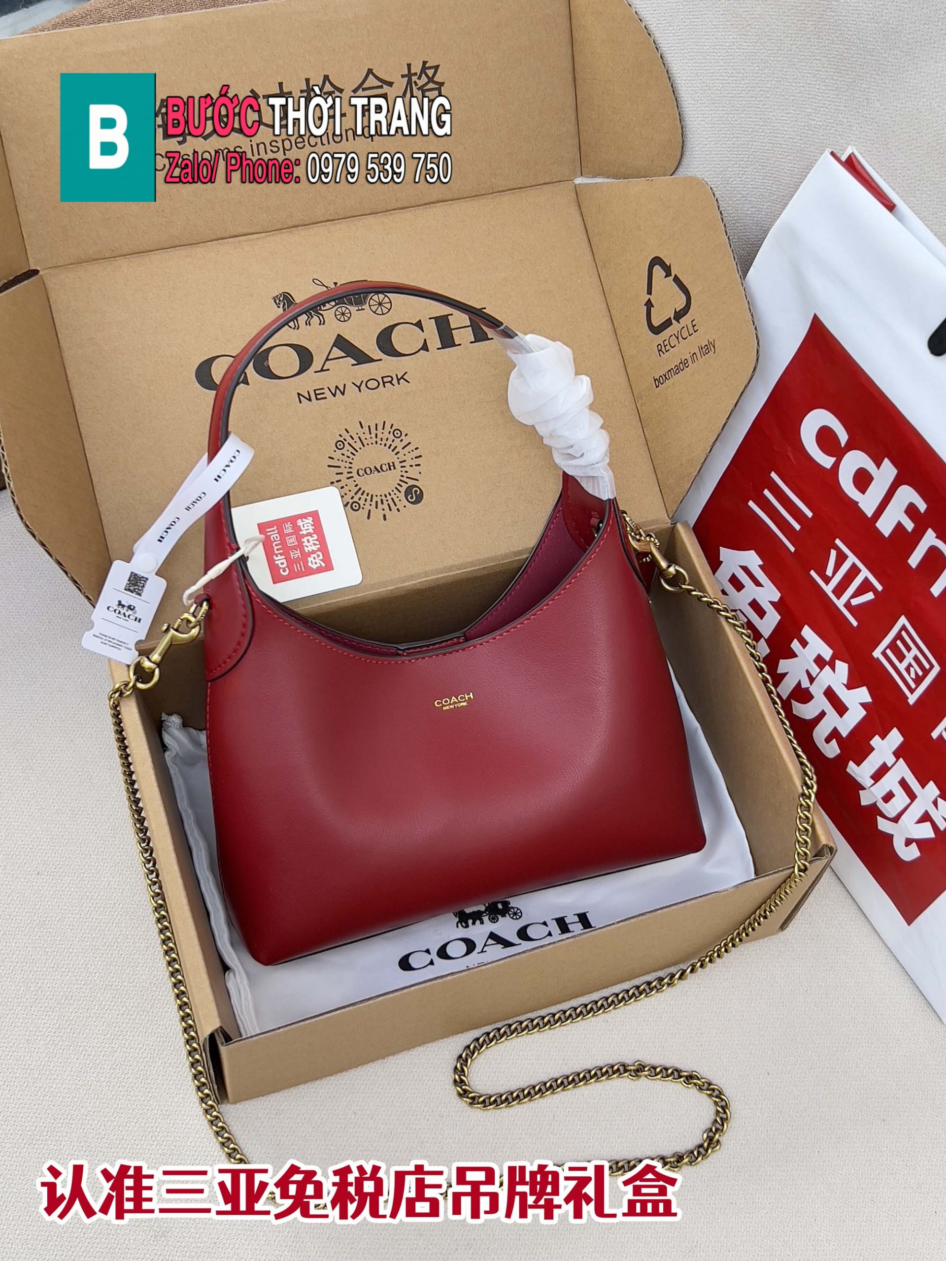 Túi kẹp nách Coach Brooklyn23 màu đỏ trầm size 23x18 cm da trơn mịn