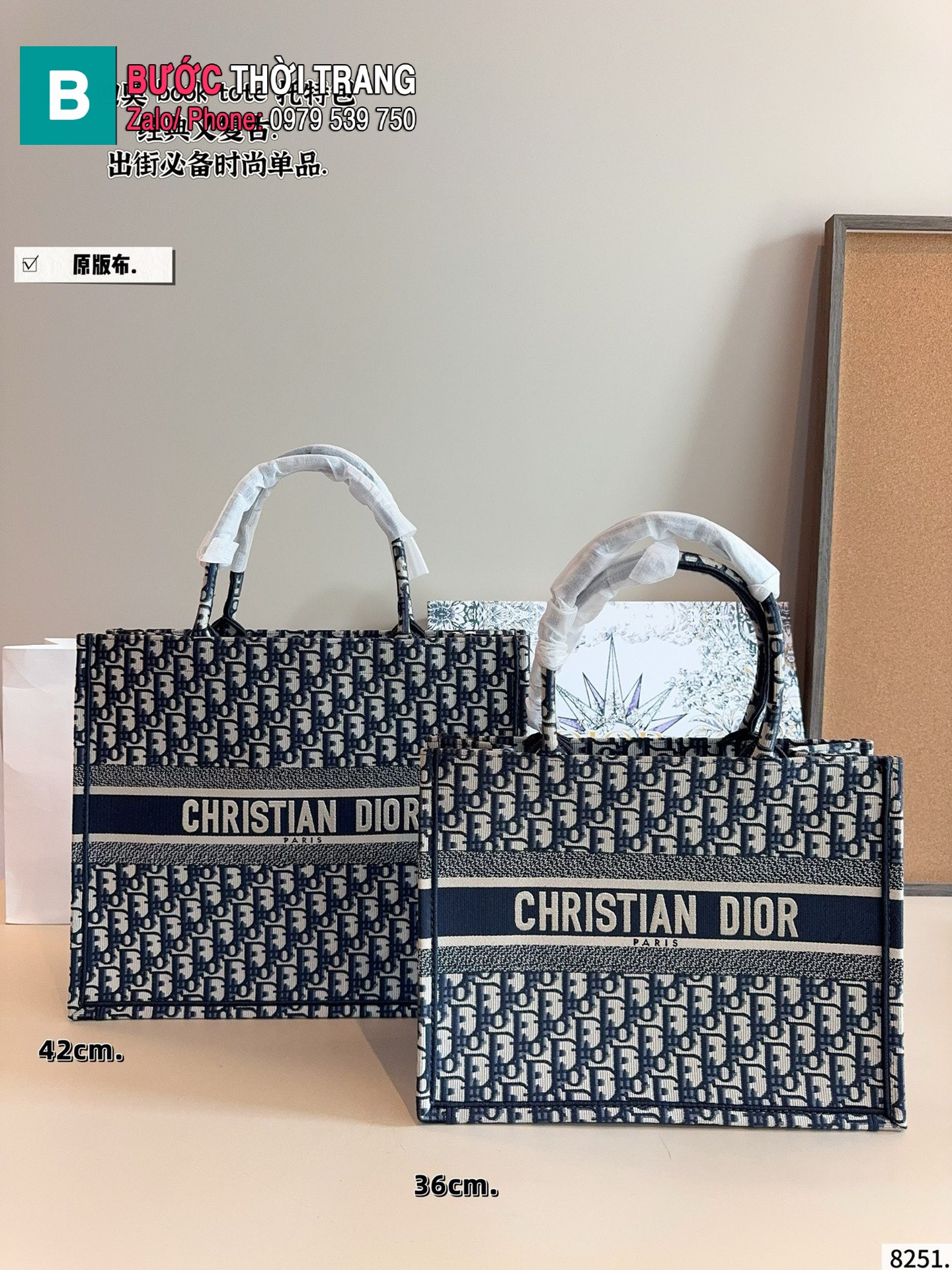 Túi xách Dior book tote size 36 cm và 42 cm chất liệu vải cao cấp