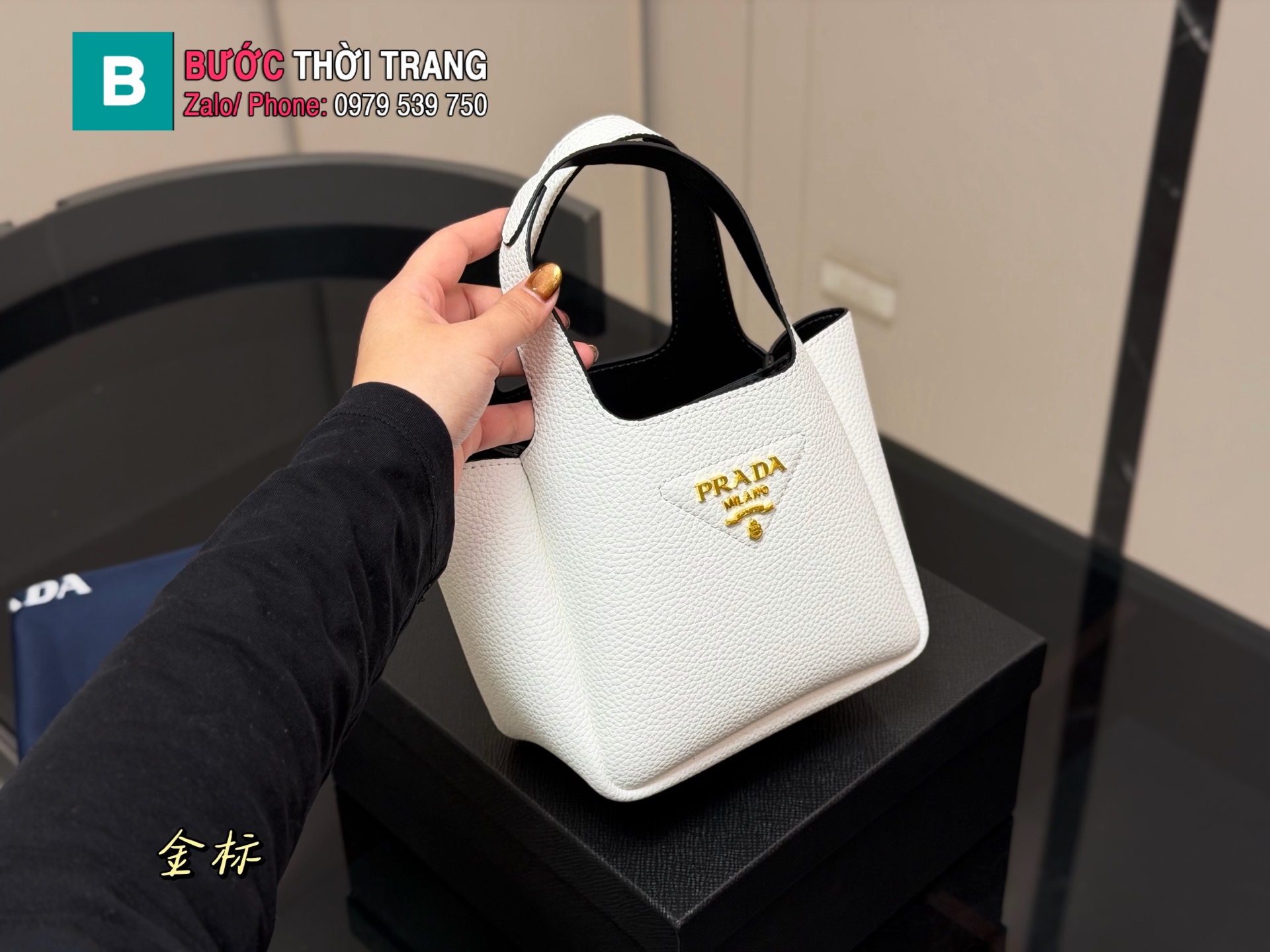 Túi xách Prada Tote Mini sze 18x15 cm màu trắng ngà da mềm phong cách basic
