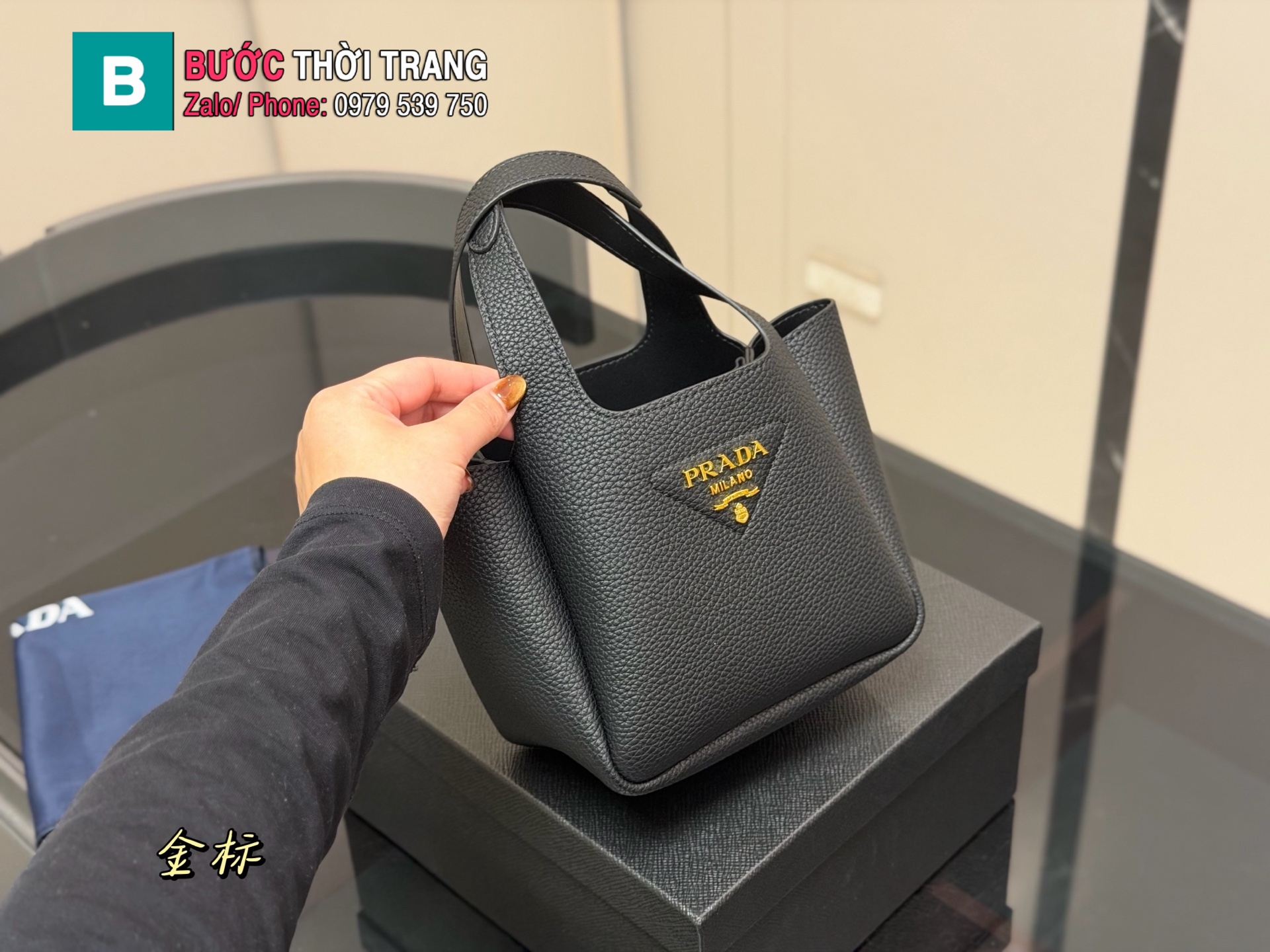 Túi xách Prada Tote Mini sze 18x15 cm màu đen da mềm phong cách basic