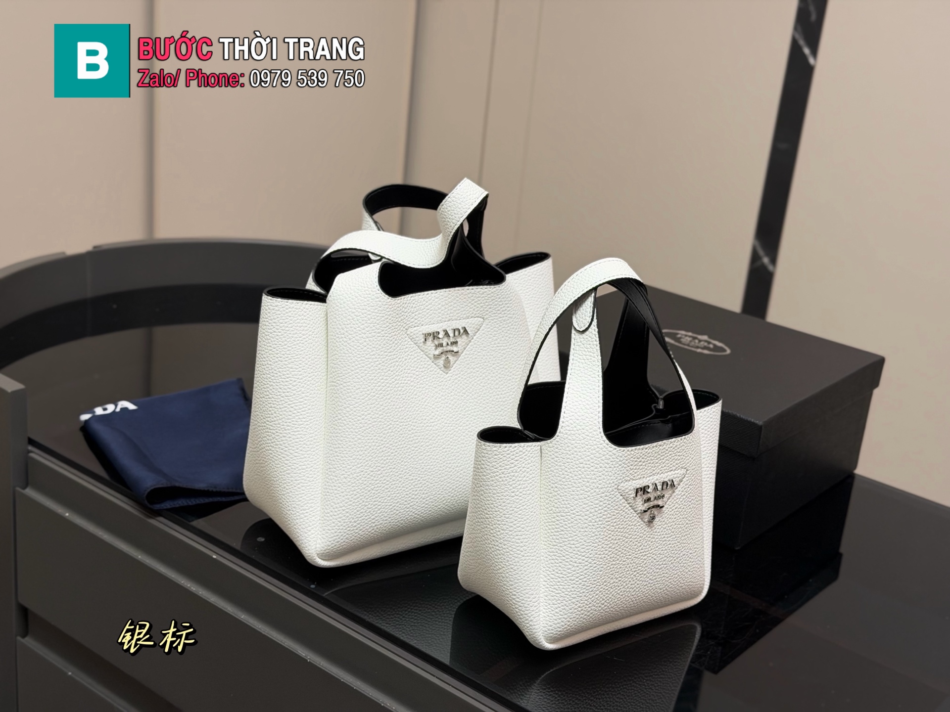 Túi xách Prada Tote size 25 cm màu trắng ngà logo bạc phong cách basic