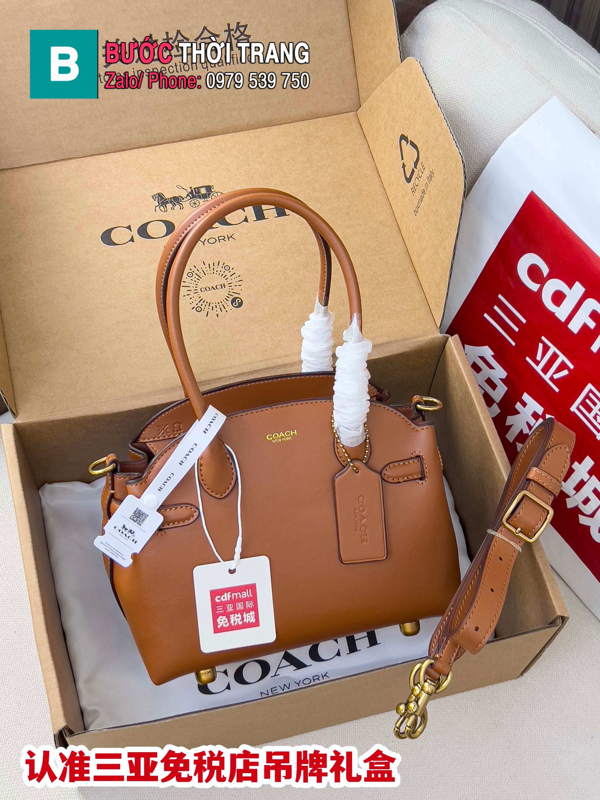 Túi đeo chéo COACH Empire Carryall màu nâu da bò size 22x11.5x6 cm