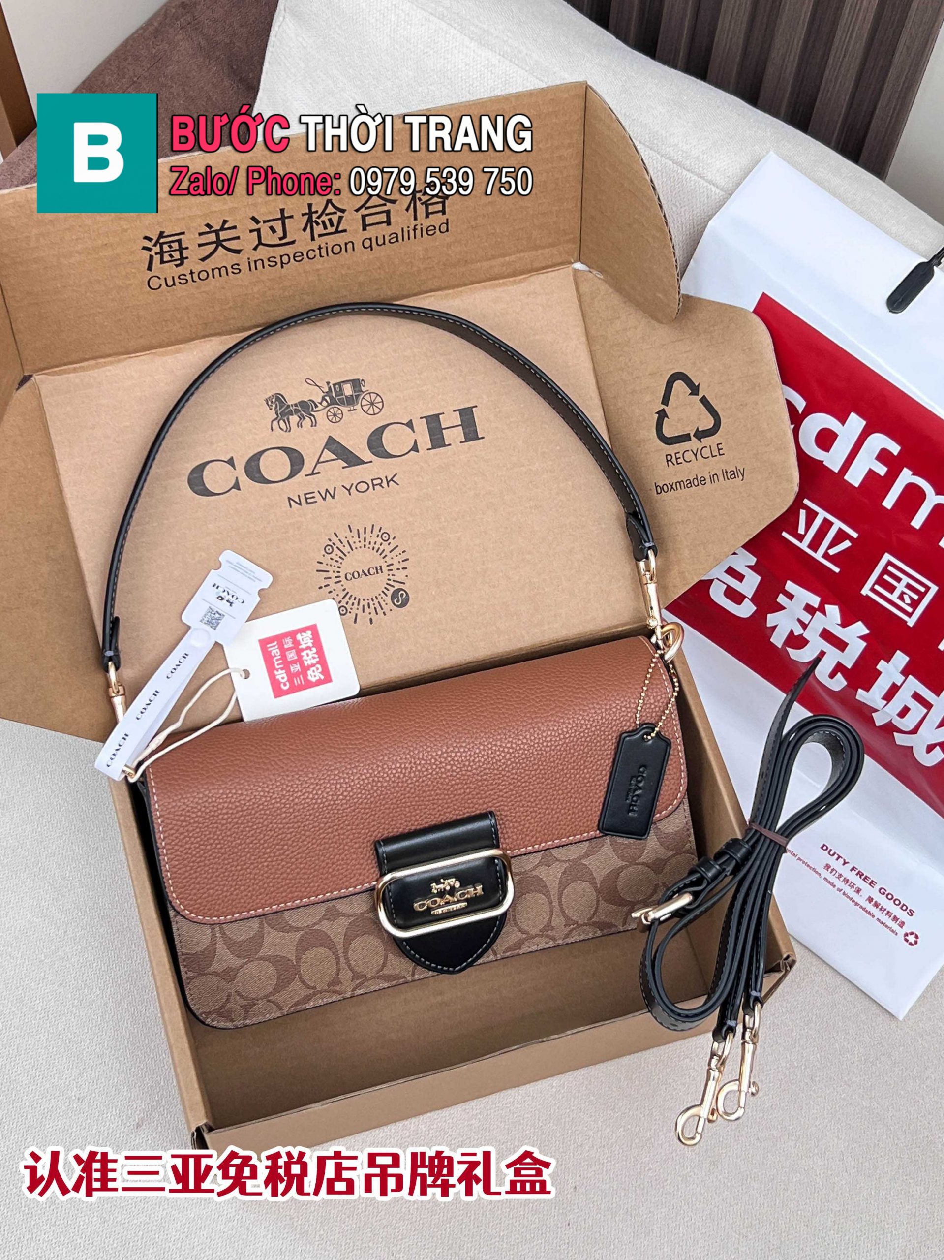 Túi xách nữ COACH tabby dáng ngang màu nâu size 26.5x14x6,5cm