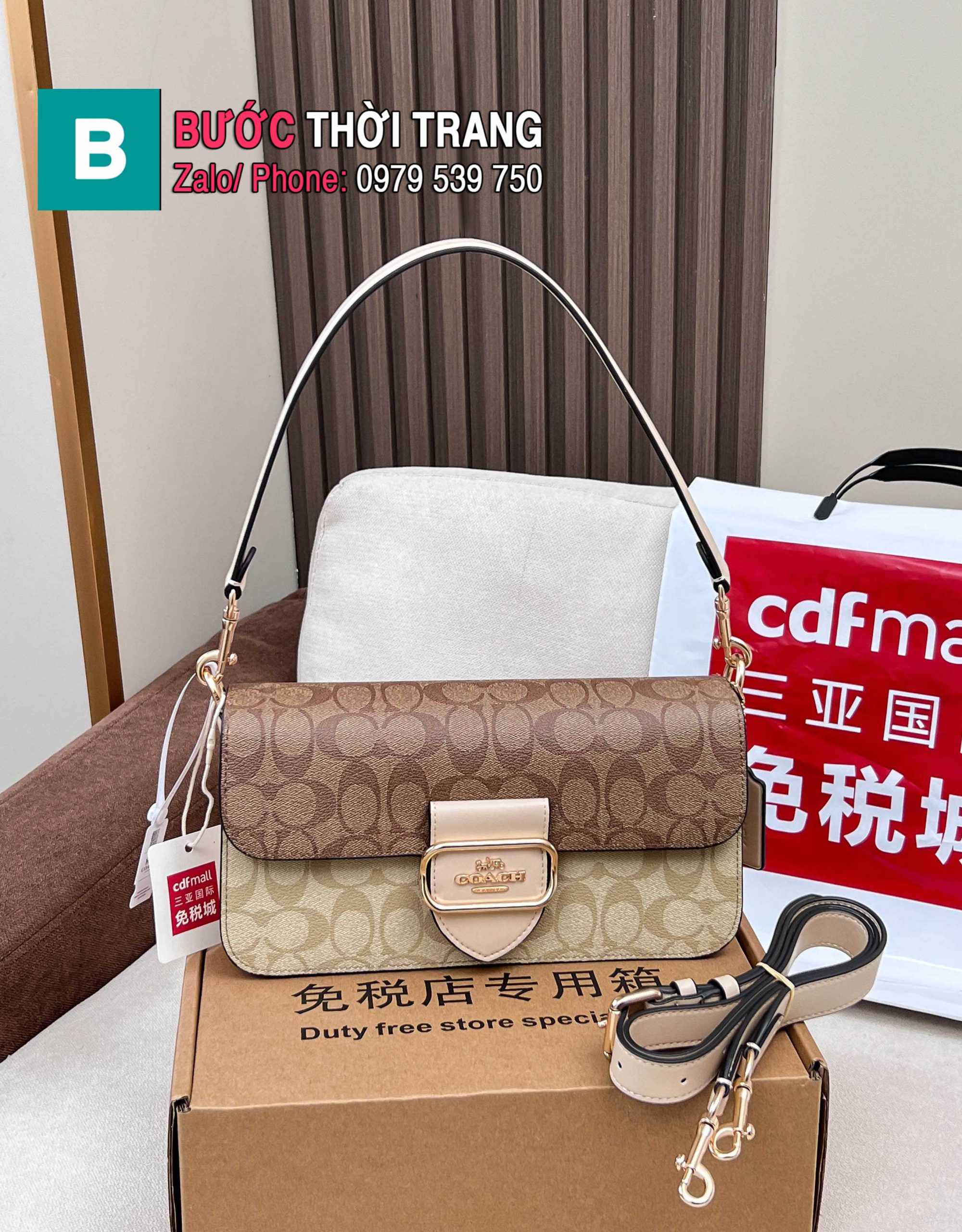 Túi xách nữ COACH tabby dáng ngang màu nâu nude size 26.5x14x6,5cm.